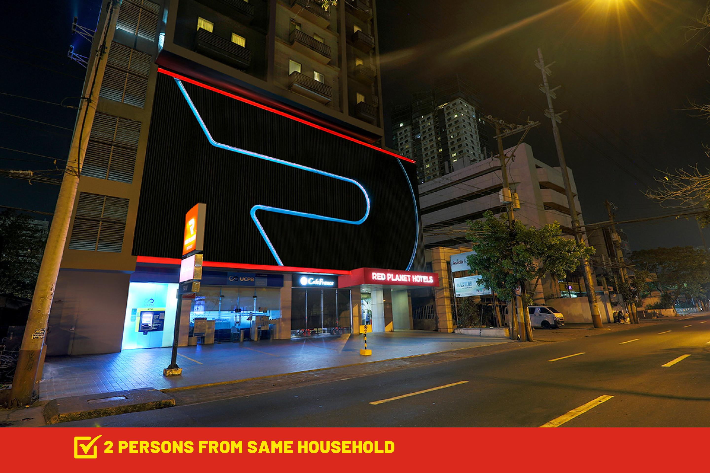 레드 플래닛 마닐라 오르티가스 호텔 Mandaluyong 외부 사진